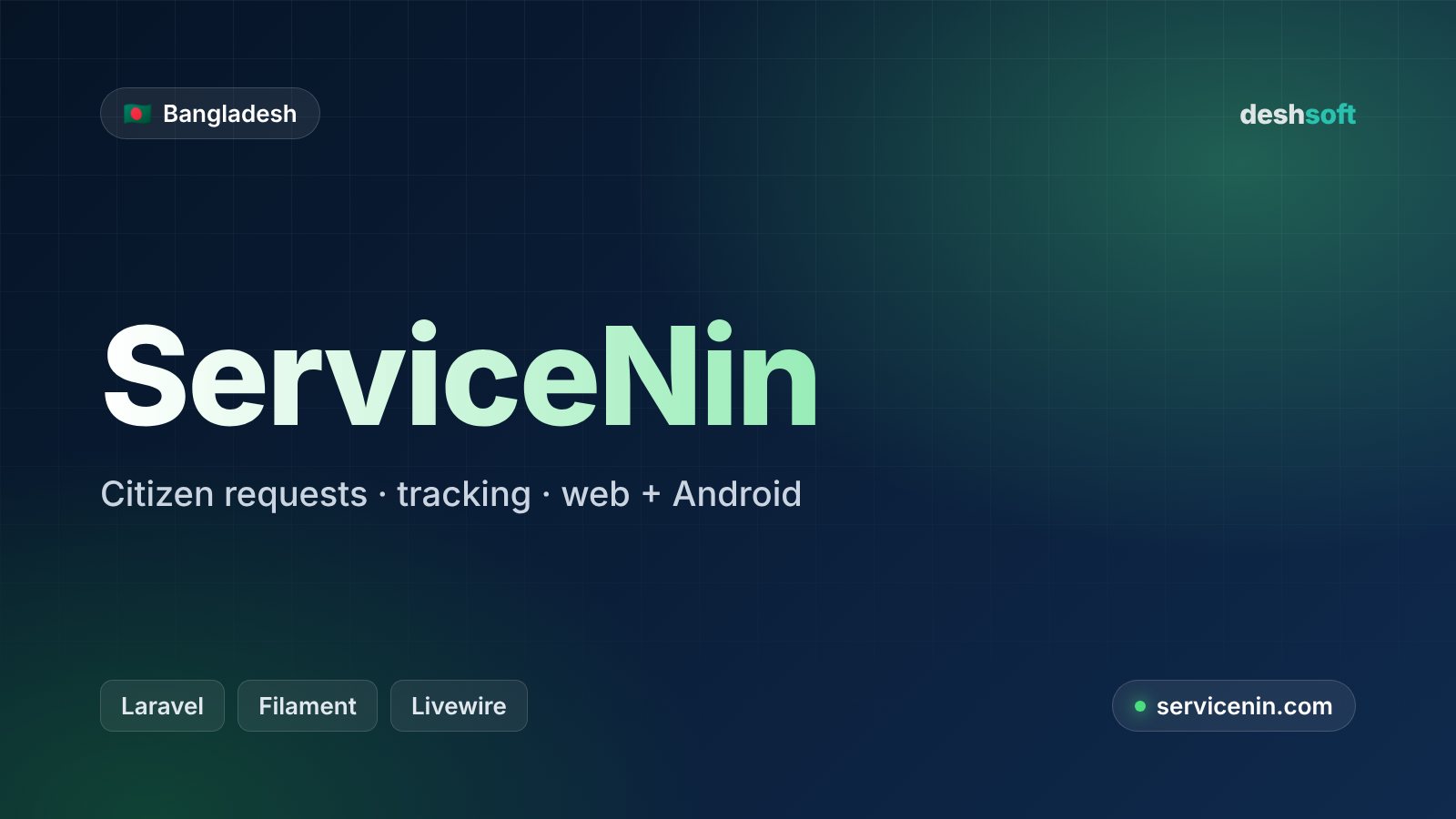 ServiceNin — Citizen Service Platform